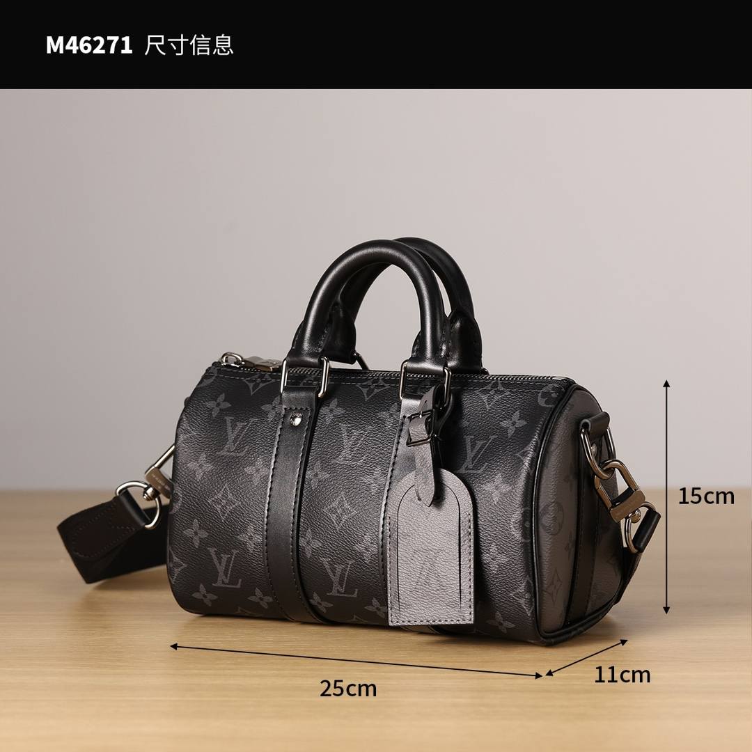 Shebag Super replica Louis Vuitton Keepall 25 bag review(Nov 2025 updated)-Best Quality designer Bag Review, and online shopping, designer bag ru