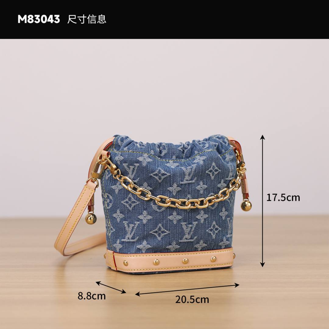 Shebag Super replica Louis Vuitton Nano Noe bag in Denim bag review(Dec 2025 updated)-Best Quality designer Bag Review, and online shopping, designer bag ru