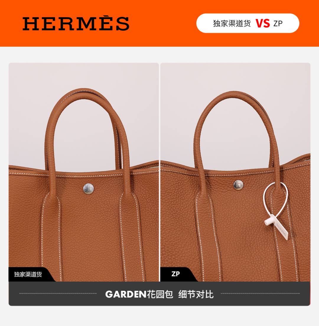 Shebag handmade Hermes Garden Party and Lindy 26 bag VS Authentic bag review(Dec 2025 updated)-Best Quality designer Bag Review, and online shopping, designer bag ru Shebag handmade Hermes Garden Party and Lindy 26 bag VS Authentic bag review(Dec 2025 updated)-Best Quality designer Bag Review, and online shopping, designer bag ru