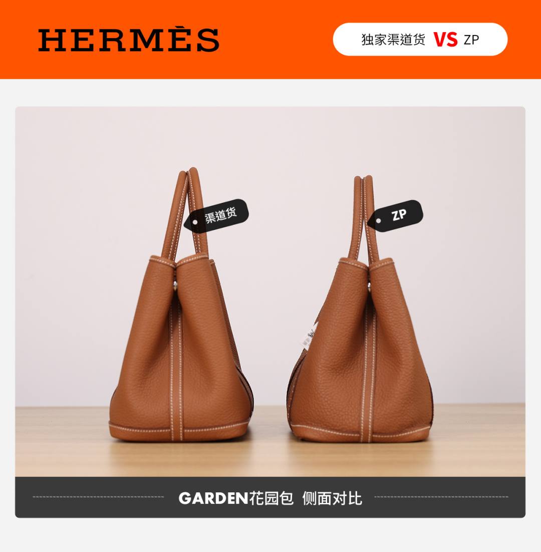 Shebag handmade Hermes Garden Party and Lindy 26 bag VS Authentic bag review(Dec 2025 updated)-Best Quality designer Bag Review, and online shopping, designer bag ru Shebag handmade Hermes Garden Party and Lindy 26 bag VS Authentic bag review(Dec 2025 updated)-Best Quality designer Bag Review, and online shopping, designer bag ru