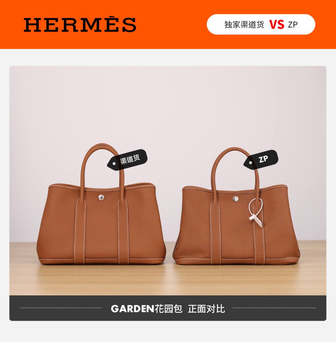 Shebag handmade Hermes Garden Party and Lindy 26 bag VS Authentic bag review(Dec 2025 updated)-Best Quality designer Bag Review, and online shopping, designer bag ru Shebag handmade Hermes Garden Party and Lindy 26 bag VS Authentic bag review(Dec 2025 updated)-Best Quality designer Bag Review, and online shopping, designer bag ru