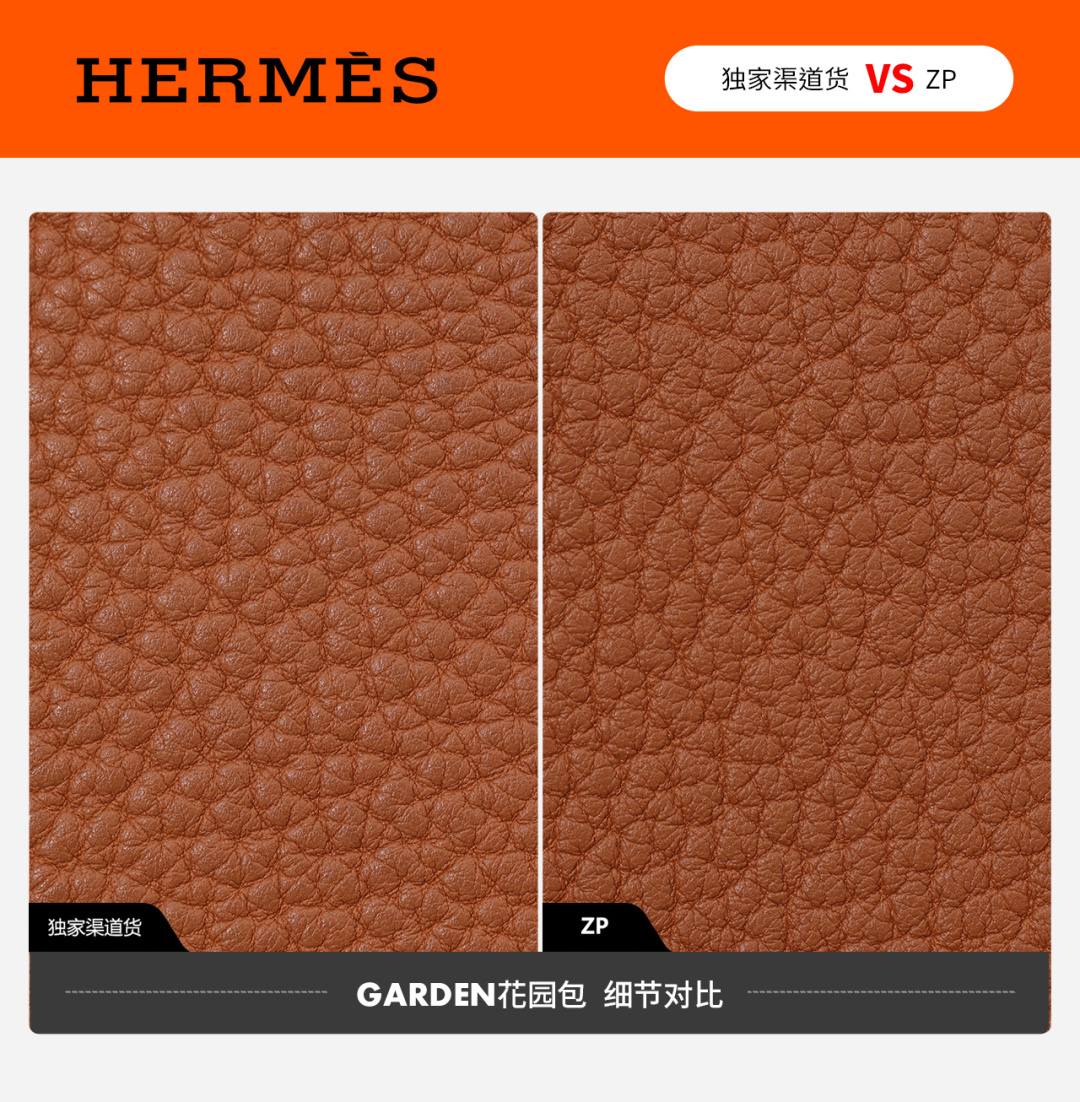 Shebag handmade Hermes Garden Party and Lindy 26 bag VS Authentic bag review(Dec 2025 updated)-Best Quality designer Bag Review, and online shopping, designer bag ru Shebag handmade Hermes Garden Party and Lindy 26 bag VS Authentic bag review(Dec 2025 updated)-Best Quality designer Bag Review, and online shopping, designer bag ru