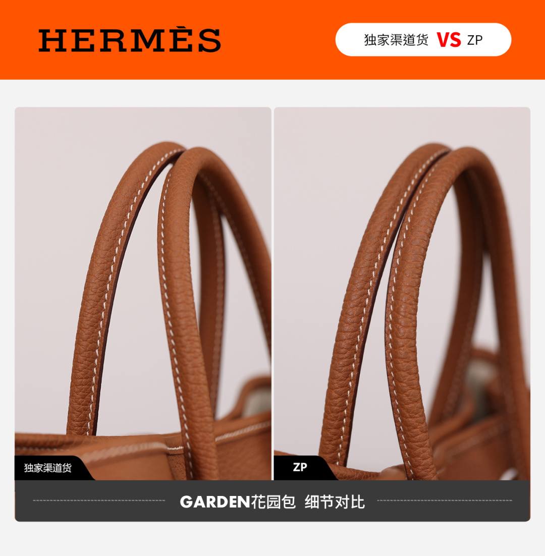 Shebag handmade Hermes Garden Party and Lindy 26 bag VS Authentic bag review(Dec 2025 updated)-Best Quality designer Bag Review, and online shopping, designer bag ru Shebag handmade Hermes Garden Party and Lindy 26 bag VS Authentic bag review(Dec 2025 updated)-Best Quality designer Bag Review, and online shopping, designer bag ru