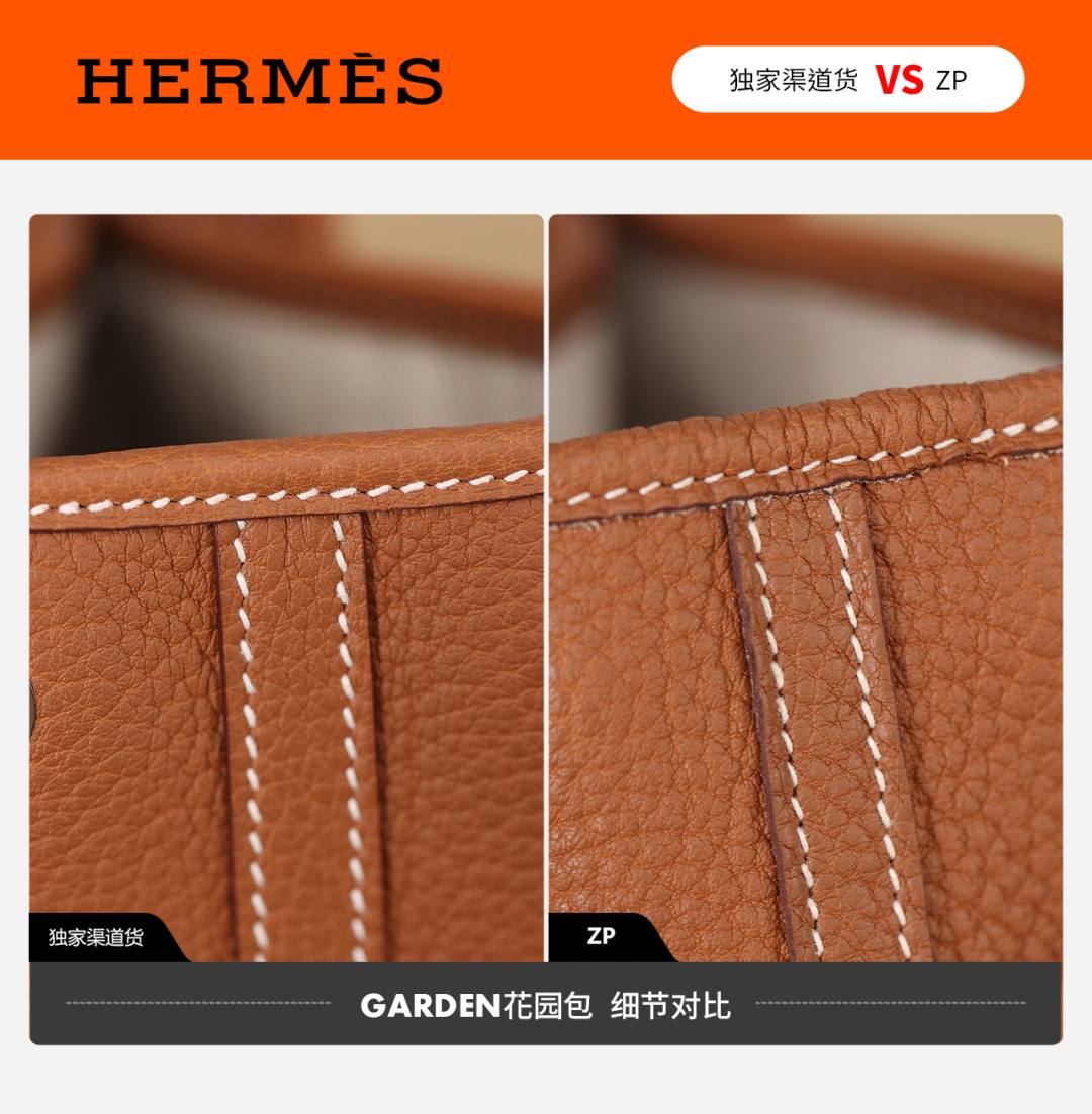 Shebag handmade Hermes Garden Party and Lindy 26 bag VS Authentic bag review(Dec 2025 updated)-Best Quality designer Bag Review, and online shopping, designer bag ru Shebag handmade Hermes Garden Party and Lindy 26 bag VS Authentic bag review(Dec 2025 updated)-Best Quality designer Bag Review, and online shopping, designer bag ru