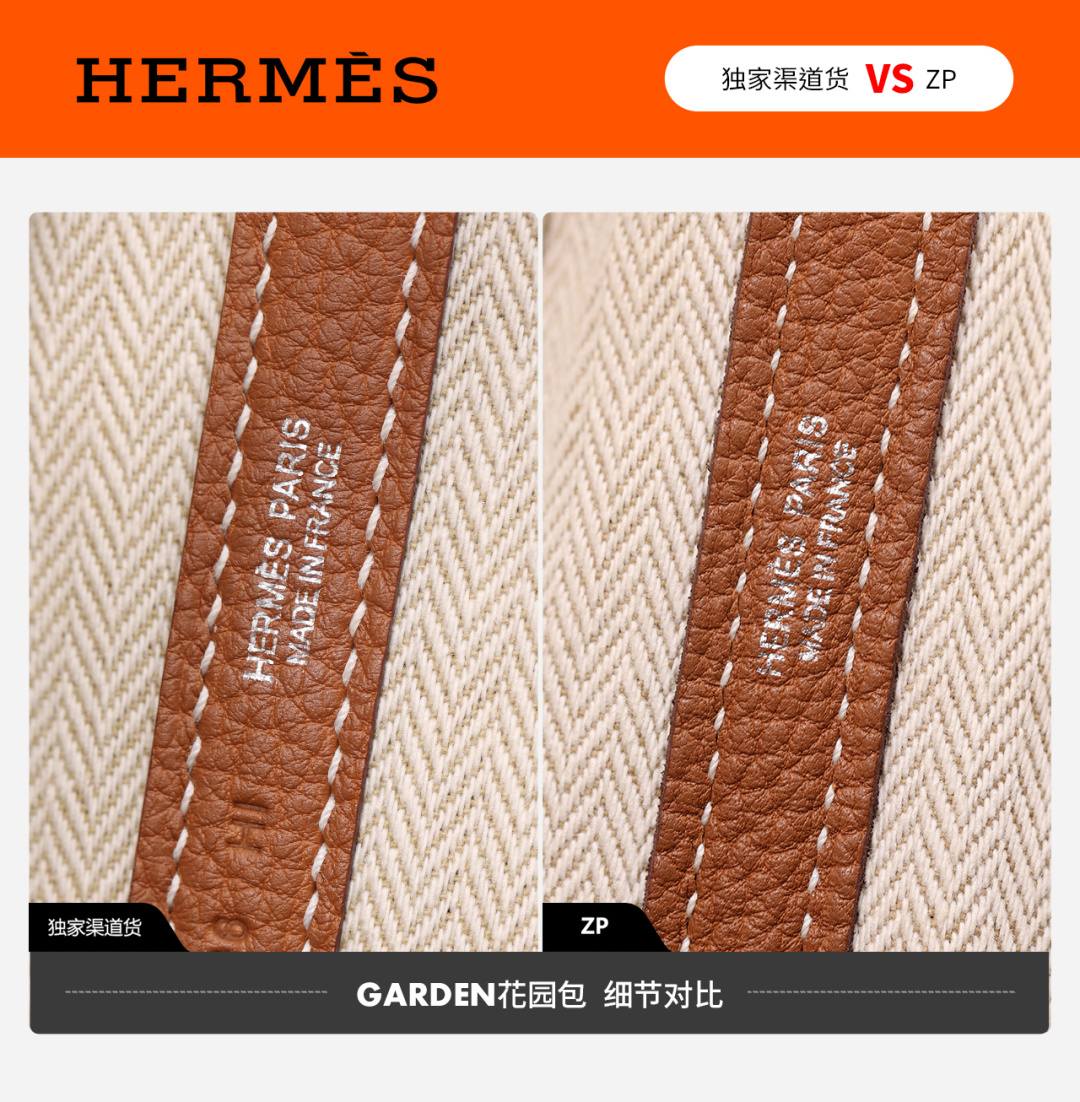 Shebag handmade Hermes Garden Party and Lindy 26 bag VS Authentic bag review(Dec 2025 updated)-Best Quality designer Bag Review, and online shopping, designer bag ru Shebag handmade Hermes Garden Party and Lindy 26 bag VS Authentic bag review(Dec 2025 updated)-Best Quality designer Bag Review, and online shopping, designer bag ru