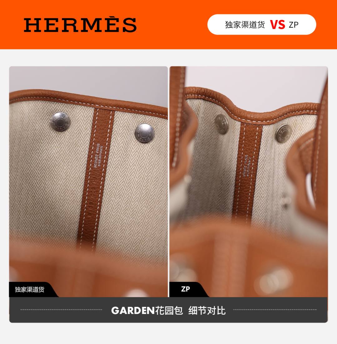Shebag handmade Hermes Garden Party and Lindy 26 bag VS Authentic bag review(Dec 2025 updated)-Best Quality designer Bag Review, and online shopping, designer bag ru Shebag handmade Hermes Garden Party and Lindy 26 bag VS Authentic bag review(Dec 2025 updated)-Best Quality designer Bag Review, and online shopping, designer bag ru