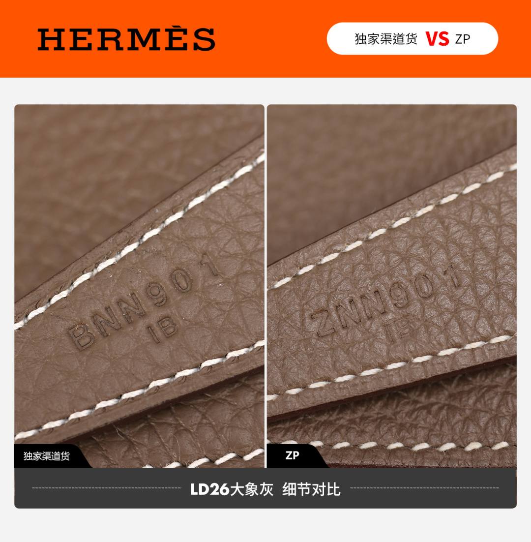 Shebag handmade Hermes Garden Party and Lindy 26 bag VS Authentic bag review(Dec 2025 updated)-Best Quality designer Bag Review, and online shopping, designer bag ru Shebag handmade Hermes Garden Party and Lindy 26 bag VS Authentic bag review(Dec 2025 updated)-Best Quality designer Bag Review, and online shopping, designer bag ru