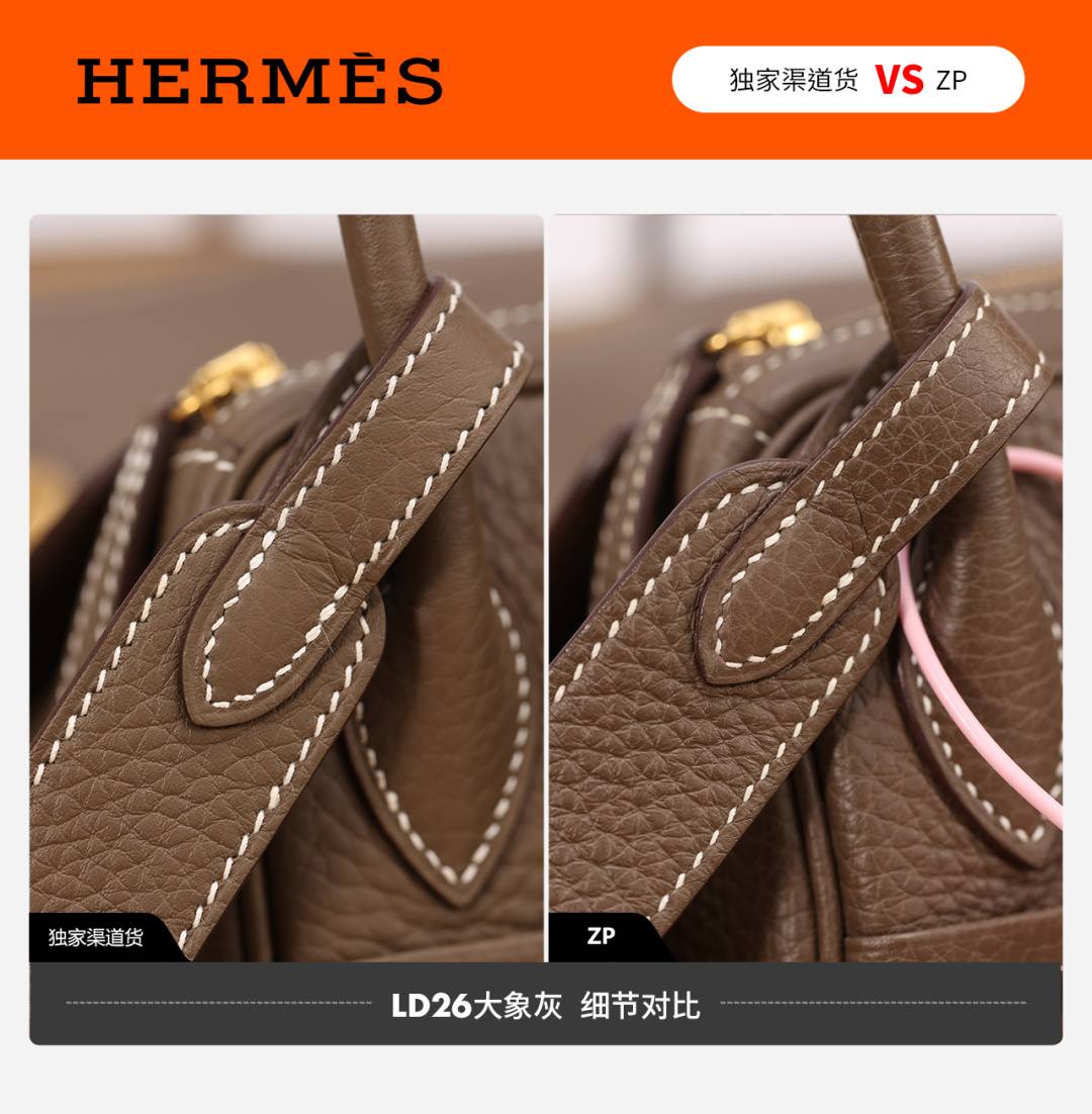 Shebag handmade Hermes Garden Party and Lindy 26 bag VS Authentic bag review(Dec 2025 updated)-Best Quality designer Bag Review, and online shopping, designer bag ru Shebag handmade Hermes Garden Party and Lindy 26 bag VS Authentic bag review(Dec 2025 updated)-Best Quality designer Bag Review, and online shopping, designer bag ru