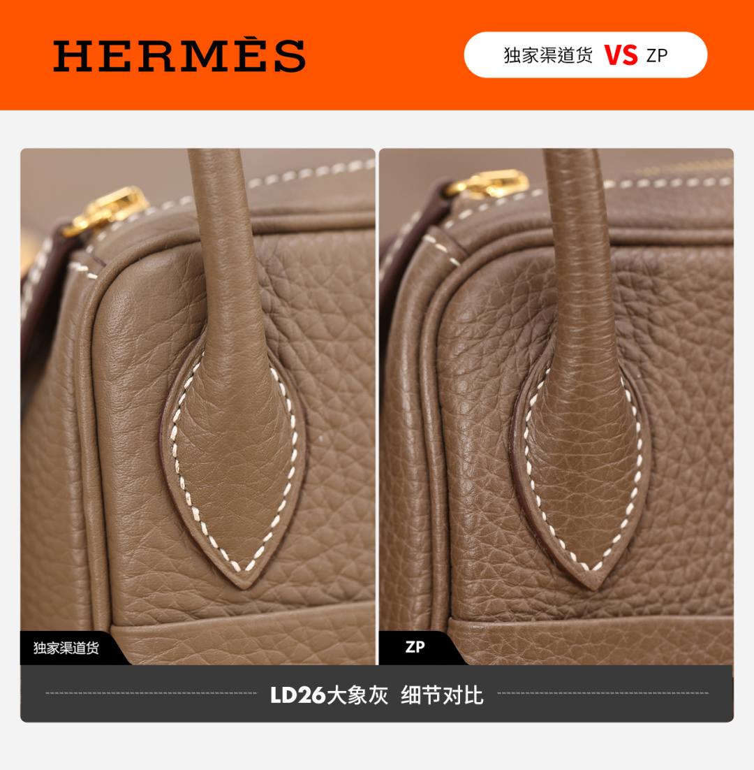 Shebag handmade Hermes Garden Party and Lindy 26 bag VS Authentic bag review(Dec 2025 updated)-Best Quality designer Bag Review, and online shopping, designer bag ru Shebag handmade Hermes Garden Party and Lindy 26 bag VS Authentic bag review(Dec 2025 updated)-Best Quality designer Bag Review, and online shopping, designer bag ru