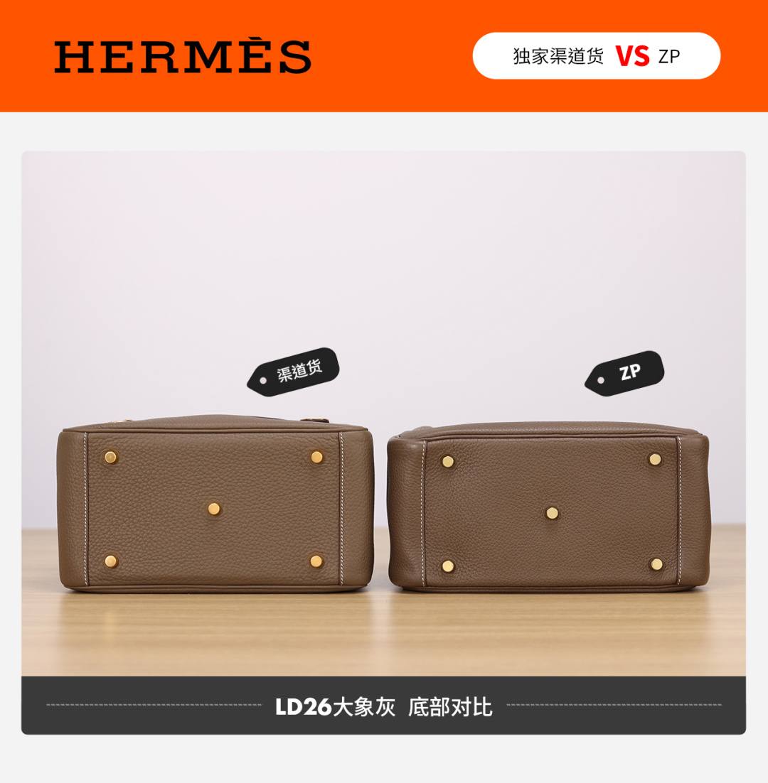 Shebag handmade Hermes Garden Party and Lindy 26 bag VS Authentic bag review(Dec 2025 updated)-Best Quality designer Bag Review, and online shopping, designer bag ru Shebag handmade Hermes Garden Party and Lindy 26 bag VS Authentic bag review(Dec 2025 updated)-Best Quality designer Bag Review, and online shopping, designer bag ru