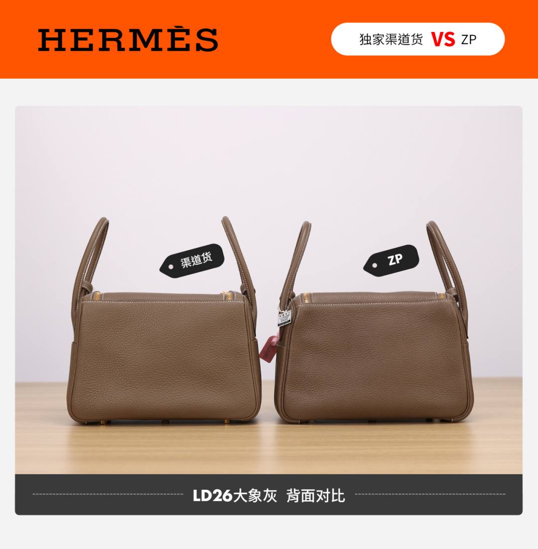 Shebag handmade Hermes Garden Party and Lindy 26 bag VS Authentic bag review(Dec 2025 updated)-Best Quality designer Bag Review, and online shopping, designer bag ru Shebag handmade Hermes Garden Party and Lindy 26 bag VS Authentic bag review(Dec 2025 updated)-Best Quality designer Bag Review, and online shopping, designer bag ru
