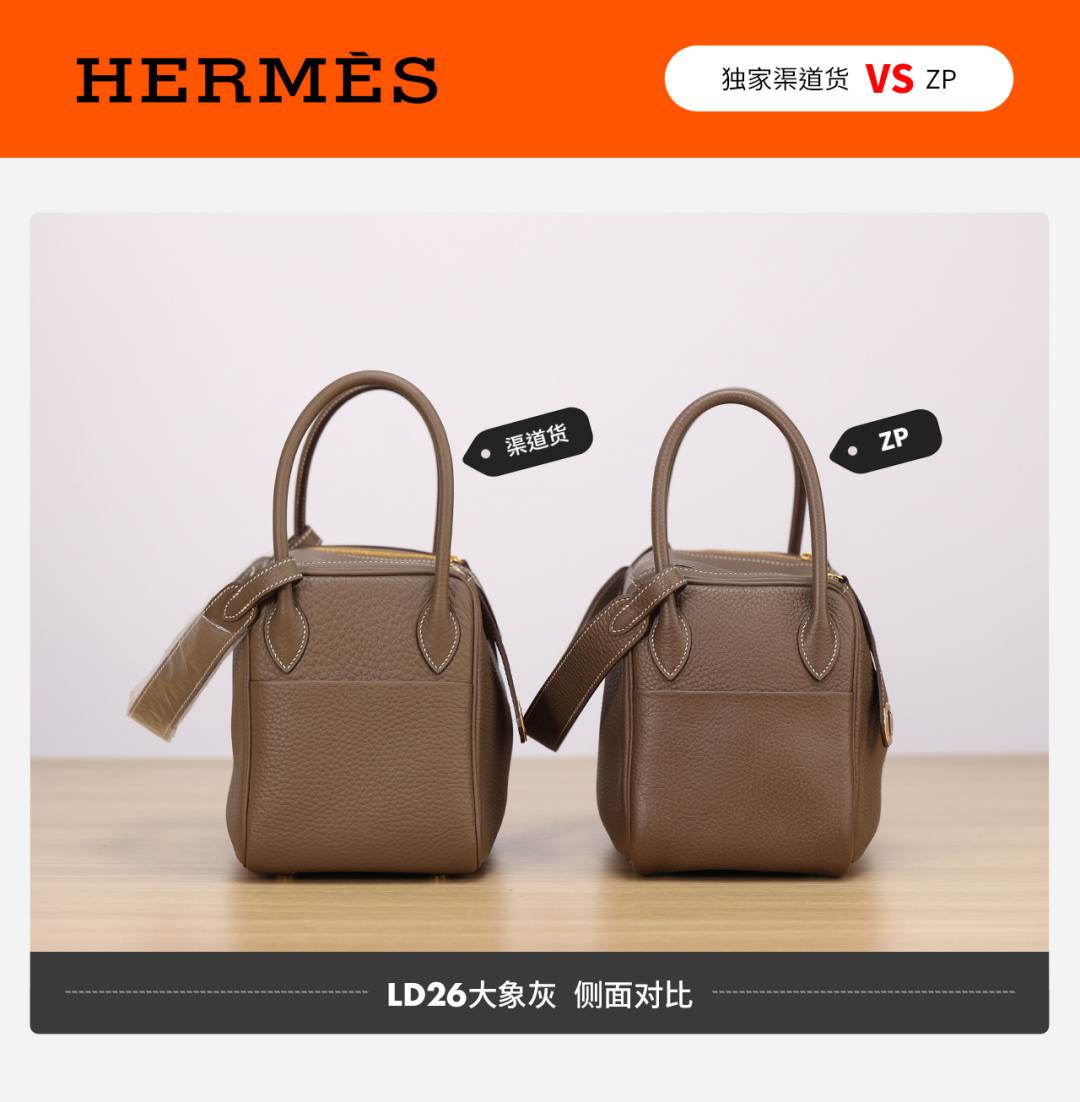 Shebag handmade Hermes Garden Party and Lindy 26 bag VS Authentic bag review(Dec 2025 updated)-Best Quality designer Bag Review, and online shopping, designer bag ru Shebag handmade Hermes Garden Party and Lindy 26 bag VS Authentic bag review(Dec 2025 updated)-Best Quality designer Bag Review, and online shopping, designer bag ru