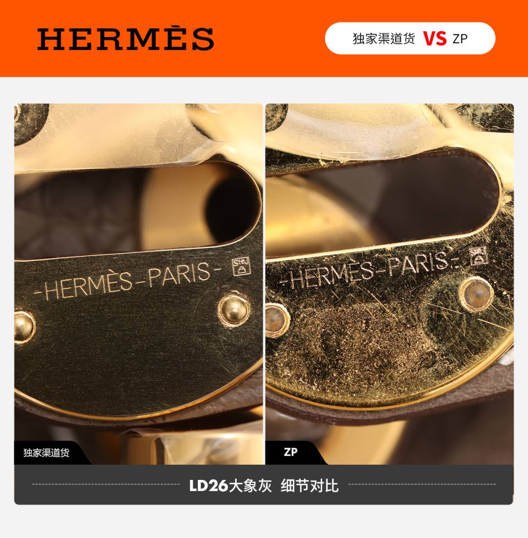 Shebag handmade Hermes Garden Party and Lindy 26 bag VS Authentic bag review(Dec 2025 updated)-Best Quality designer Bag Review, and online shopping, designer bag ru Shebag handmade Hermes Garden Party and Lindy 26 bag VS Authentic bag review(Dec 2025 updated)-Best Quality designer Bag Review, and online shopping, designer bag ru