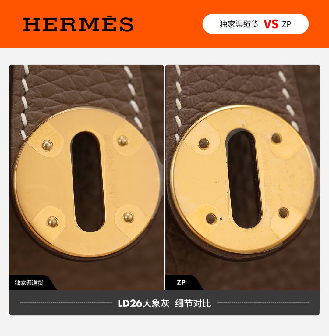 Shebag handmade Hermes Garden Party and Lindy 26 bag VS Authentic bag review(Dec 2025 updated)-Best Quality designer Bag Review, and online shopping, designer bag ru Shebag handmade Hermes Garden Party and Lindy 26 bag VS Authentic bag review(Dec 2025 updated)-Best Quality designer Bag Review, and online shopping, designer bag ru