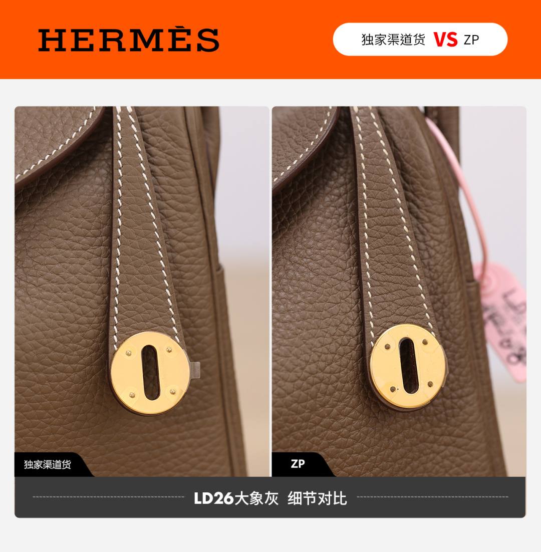 Shebag handmade Hermes Garden Party and Lindy 26 bag VS Authentic bag review(Dec 2025 updated)-Best Quality designer Bag Review, and online shopping, designer bag ru Shebag handmade Hermes Garden Party and Lindy 26 bag VS Authentic bag review(Dec 2025 updated)-Best Quality designer Bag Review, and online shopping, designer bag ru