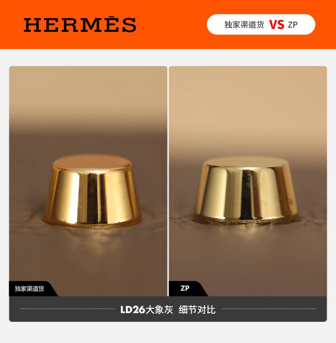 Shebag handmade Hermes Garden Party and Lindy 26 bag VS Authentic bag review(Dec 2025 updated)-Best Quality designer Bag Review, and online shopping, designer bag ru Shebag handmade Hermes Garden Party and Lindy 26 bag VS Authentic bag review(Dec 2025 updated)-Best Quality designer Bag Review, and online shopping, designer bag ru