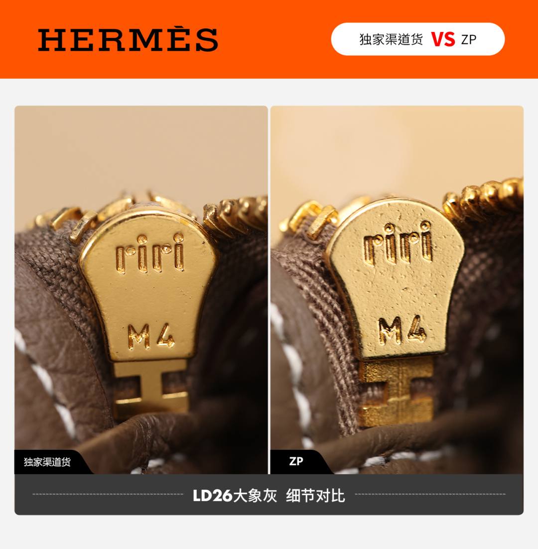 Shebag handmade Hermes Garden Party and Lindy 26 bag VS Authentic bag review(Dec 2025 updated)-Best Quality designer Bag Review, and online shopping, designer bag ru Shebag handmade Hermes Garden Party and Lindy 26 bag VS Authentic bag review(Dec 2025 updated)-Best Quality designer Bag Review, and online shopping, designer bag ru