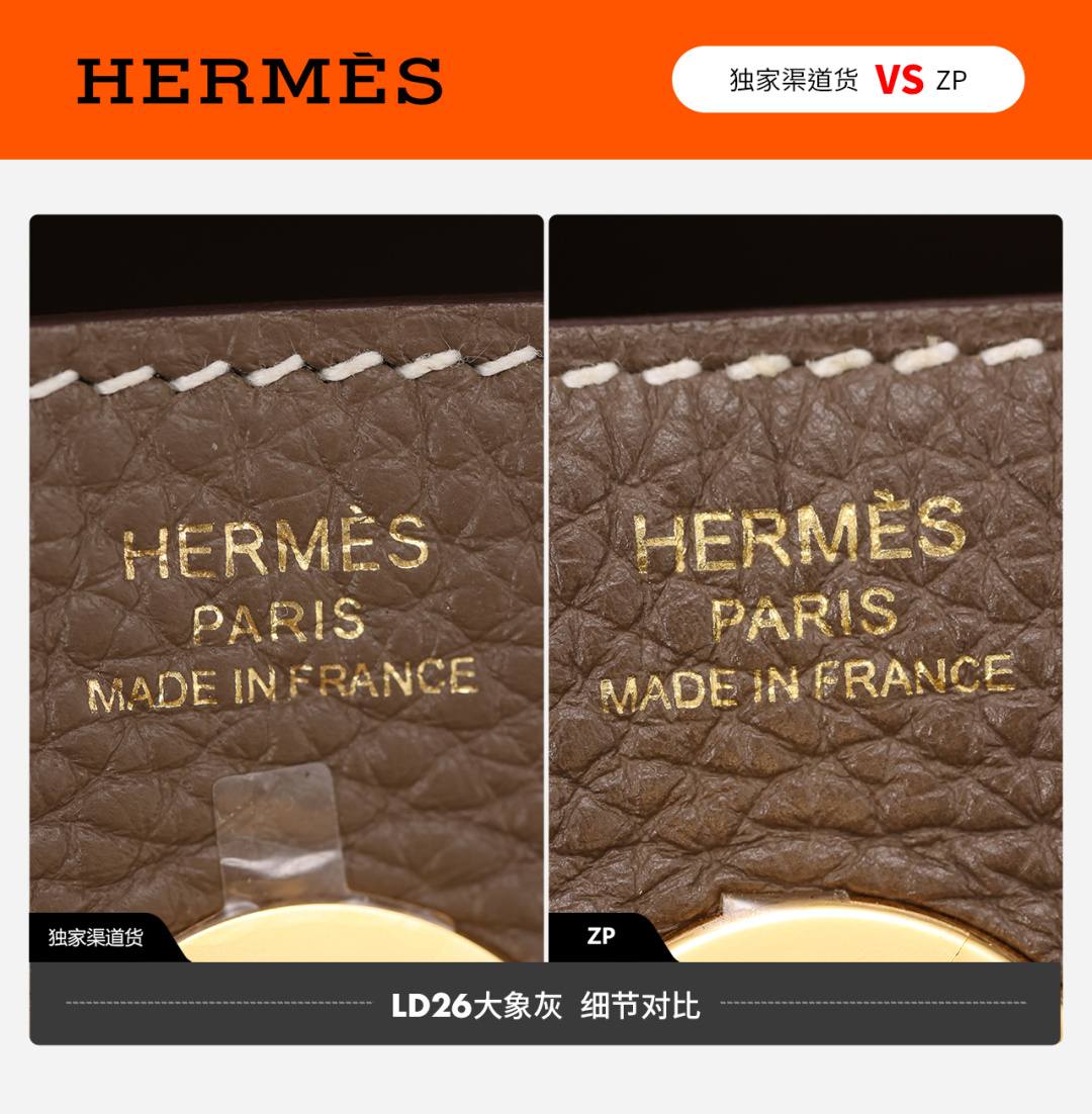 Shebag handmade Hermes Garden Party and Lindy 26 bag VS Authentic bag review(Dec 2025 updated)-Best Quality designer Bag Review, and online shopping, designer bag ru Shebag handmade Hermes Garden Party and Lindy 26 bag VS Authentic bag review(Dec 2025 updated)-Best Quality designer Bag Review, and online shopping, designer bag ru