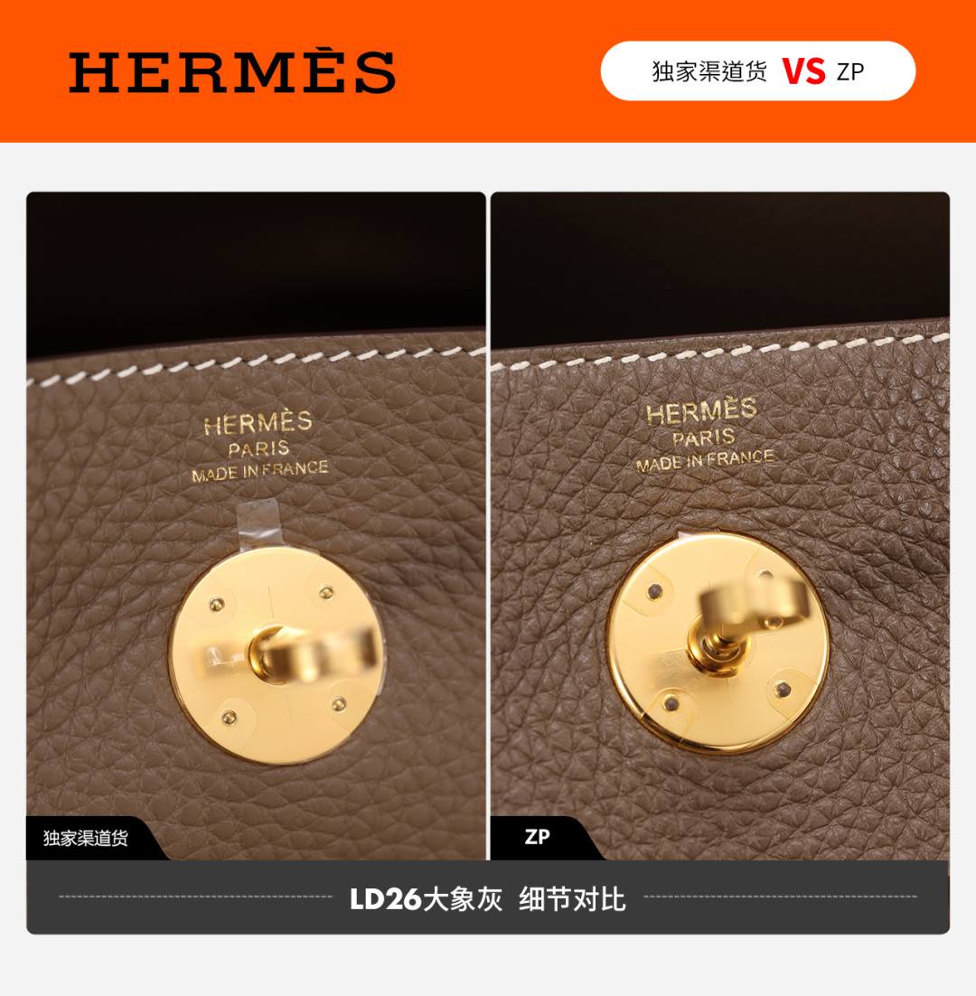 Shebag handmade Hermes Garden Party and Lindy 26 bag VS Authentic bag review(Dec 2025 updated)-Best Quality designer Bag Review, and online shopping, designer bag ru Shebag handmade Hermes Garden Party and Lindy 26 bag VS Authentic bag review(Dec 2025 updated)-Best Quality designer Bag Review, and online shopping, designer bag ru
