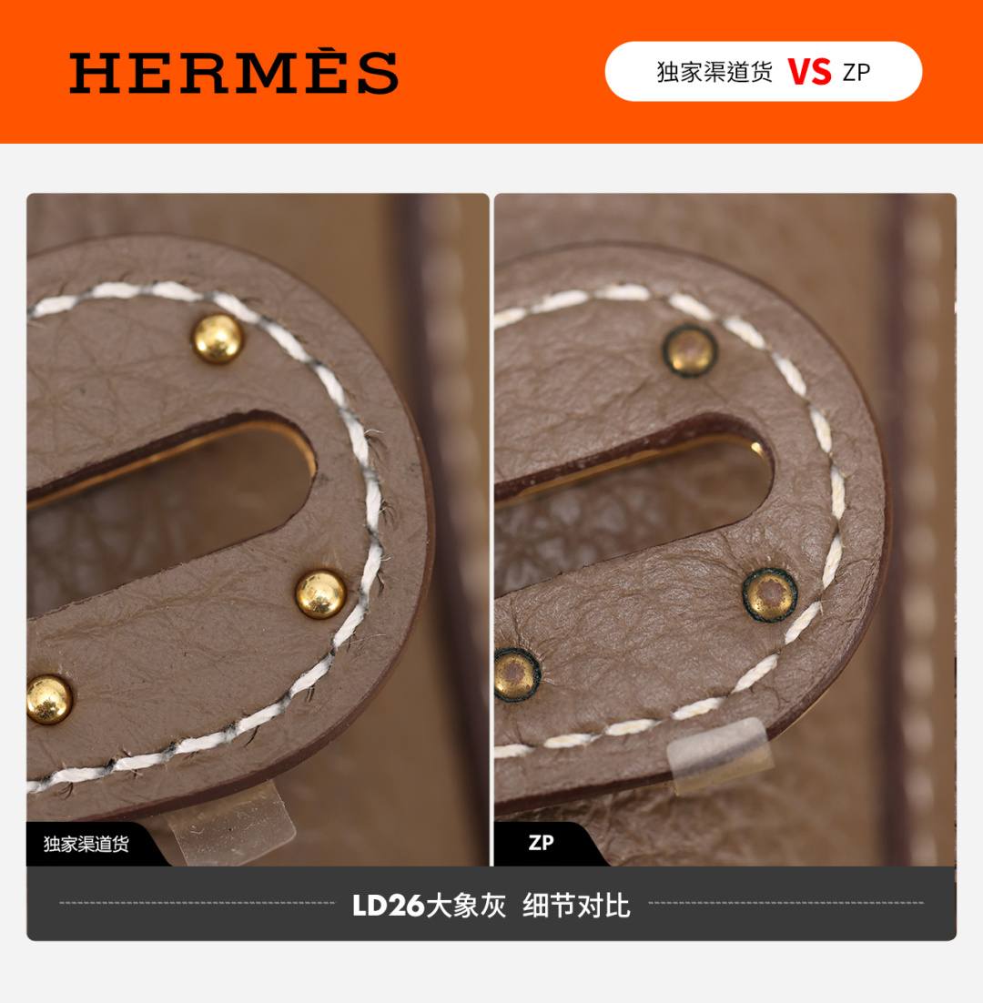 Shebag handmade Hermes Garden Party and Lindy 26 bag VS Authentic bag review(Dec 2025 updated)-Best Quality designer Bag Review, and online shopping, designer bag ru Shebag handmade Hermes Garden Party and Lindy 26 bag VS Authentic bag review(Dec 2025 updated)-Best Quality designer Bag Review, and online shopping, designer bag ru