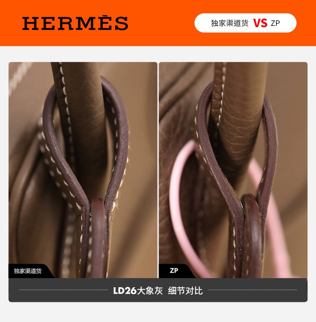 Shebag handmade Hermes Garden Party and Lindy 26 bag VS Authentic bag review(Dec 2025 updated)-Best Quality designer Bag Review, and online shopping, designer bag ru Shebag handmade Hermes Garden Party and Lindy 26 bag VS Authentic bag review(Dec 2025 updated)-Best Quality designer Bag Review, and online shopping, designer bag ru