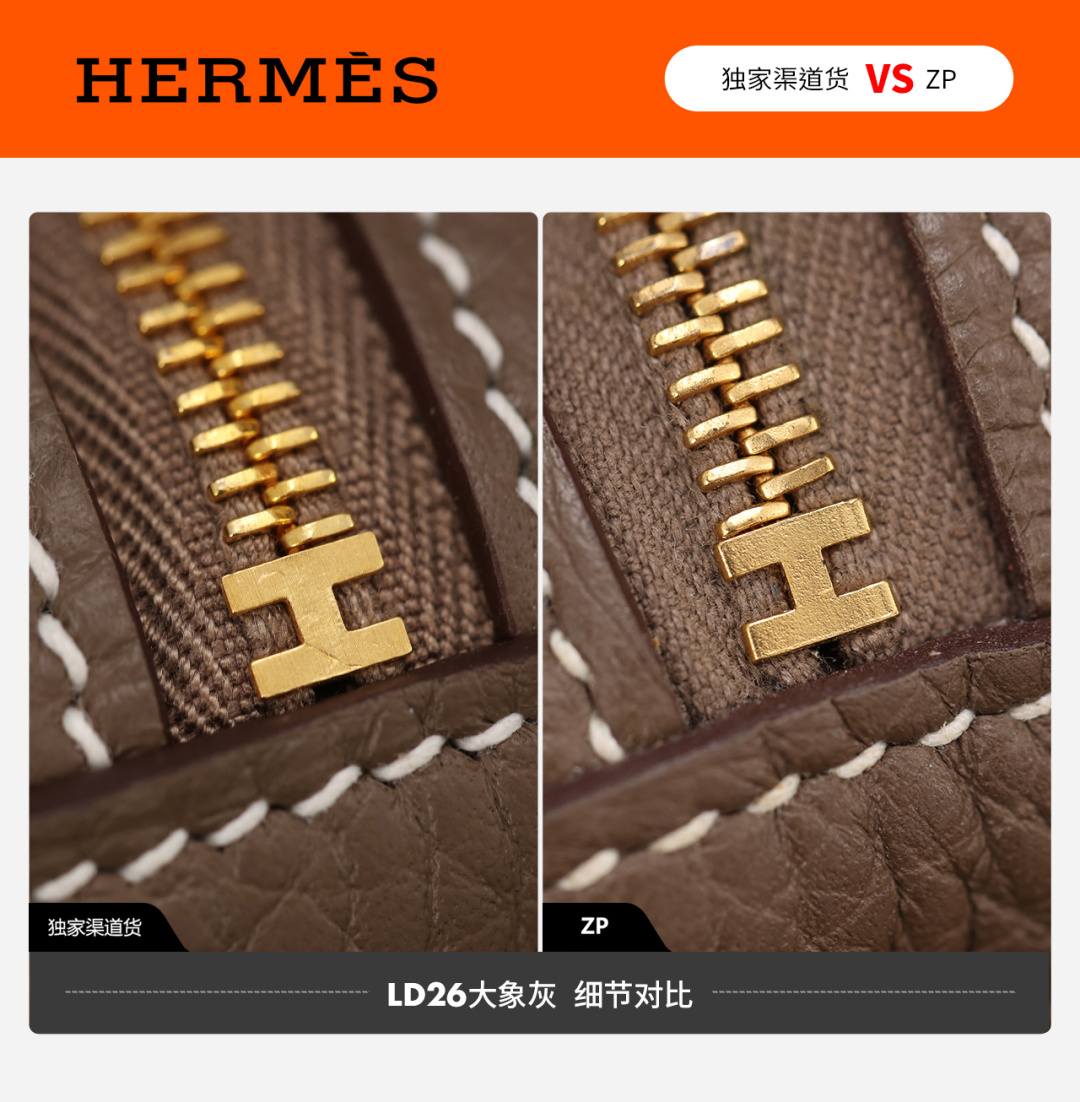 Shebag handmade Hermes Garden Party and Lindy 26 bag VS Authentic bag review(Dec 2025 updated)-Best Quality designer Bag Review, and online shopping, designer bag ru Shebag handmade Hermes Garden Party and Lindy 26 bag VS Authentic bag review(Dec 2025 updated)-Best Quality designer Bag Review, and online shopping, designer bag ru