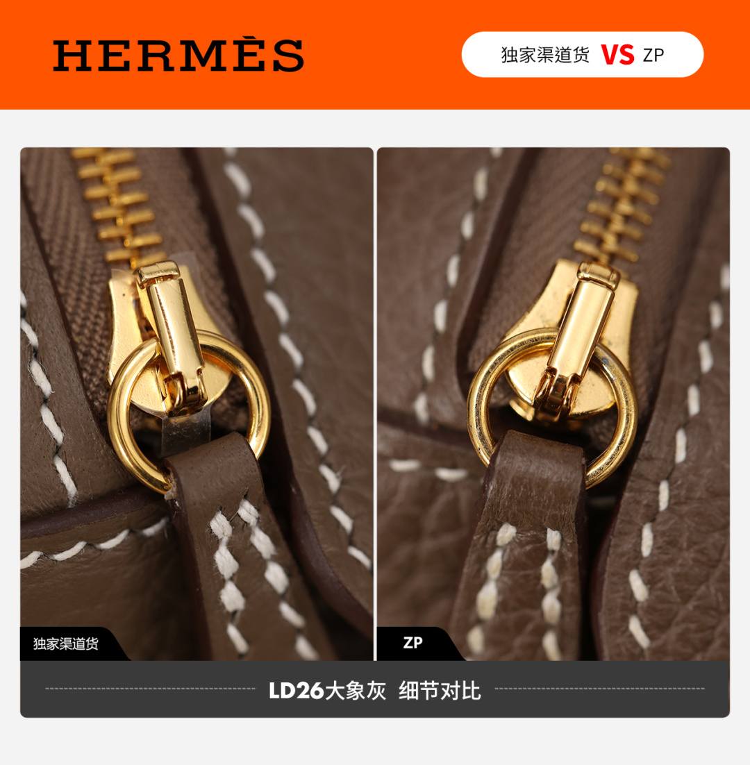 Shebag handmade Hermes Garden Party and Lindy 26 bag VS Authentic bag review(Dec 2025 updated)-Best Quality designer Bag Review, and online shopping, designer bag ru Shebag handmade Hermes Garden Party and Lindy 26 bag VS Authentic bag review(Dec 2025 updated)-Best Quality designer Bag Review, and online shopping, designer bag ru