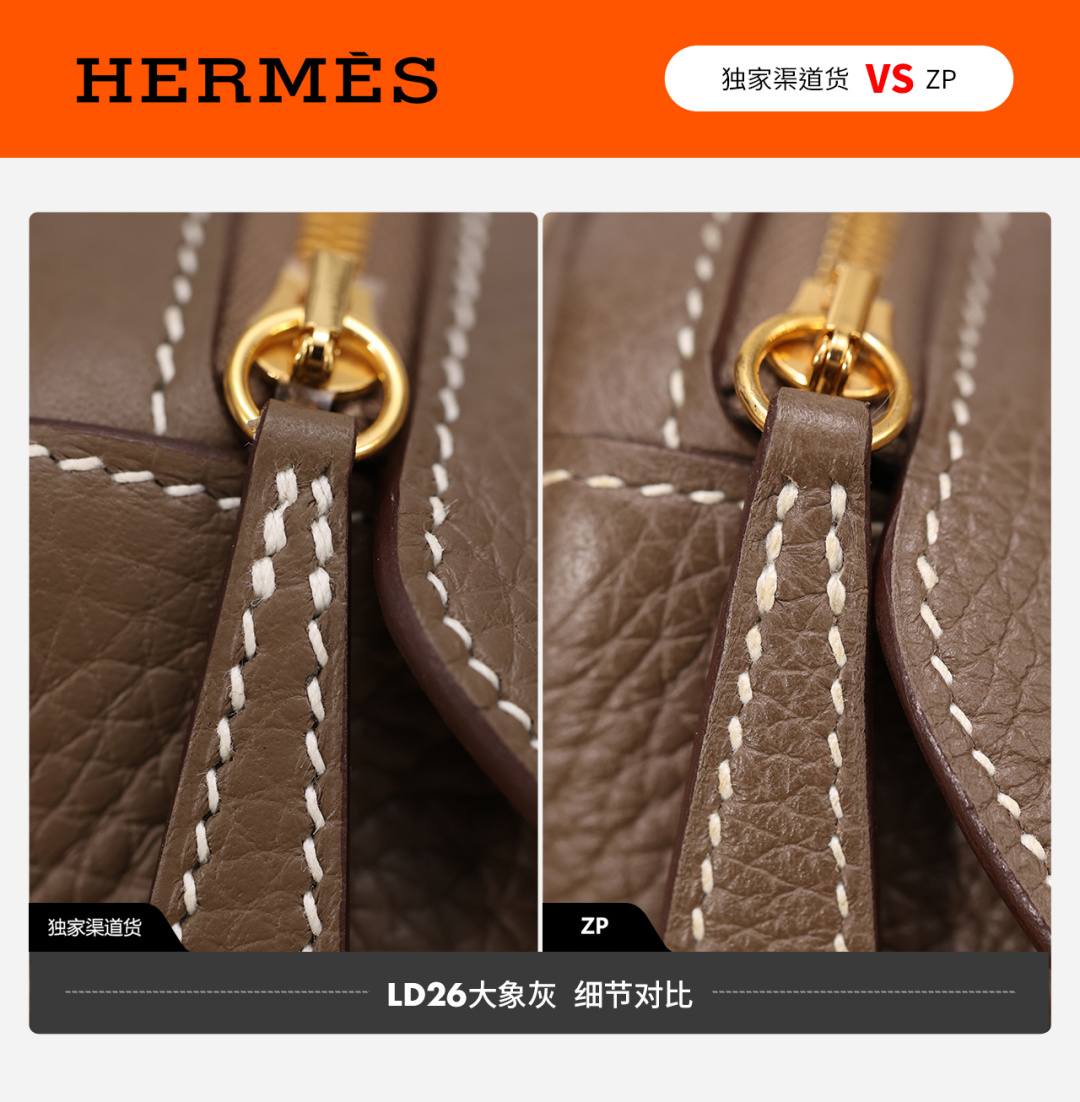 Shebag handmade Hermes Garden Party and Lindy 26 bag VS Authentic bag review(Dec 2025 updated)-Best Quality designer Bag Review, and online shopping, designer bag ru Shebag handmade Hermes Garden Party and Lindy 26 bag VS Authentic bag review(Dec 2025 updated)-Best Quality designer Bag Review, and online shopping, designer bag ru