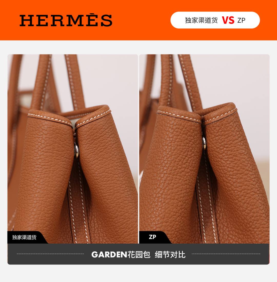 Shebag handmade Hermes Garden Party and Lindy 26 bag VS Authentic bag review(Dec 2025 updated)-Best Quality designer Bag Review, and online shopping, designer bag ru Shebag handmade Hermes Garden Party and Lindy 26 bag VS Authentic bag review(Dec 2025 updated)-Best Quality designer Bag Review, and online shopping, designer bag ru