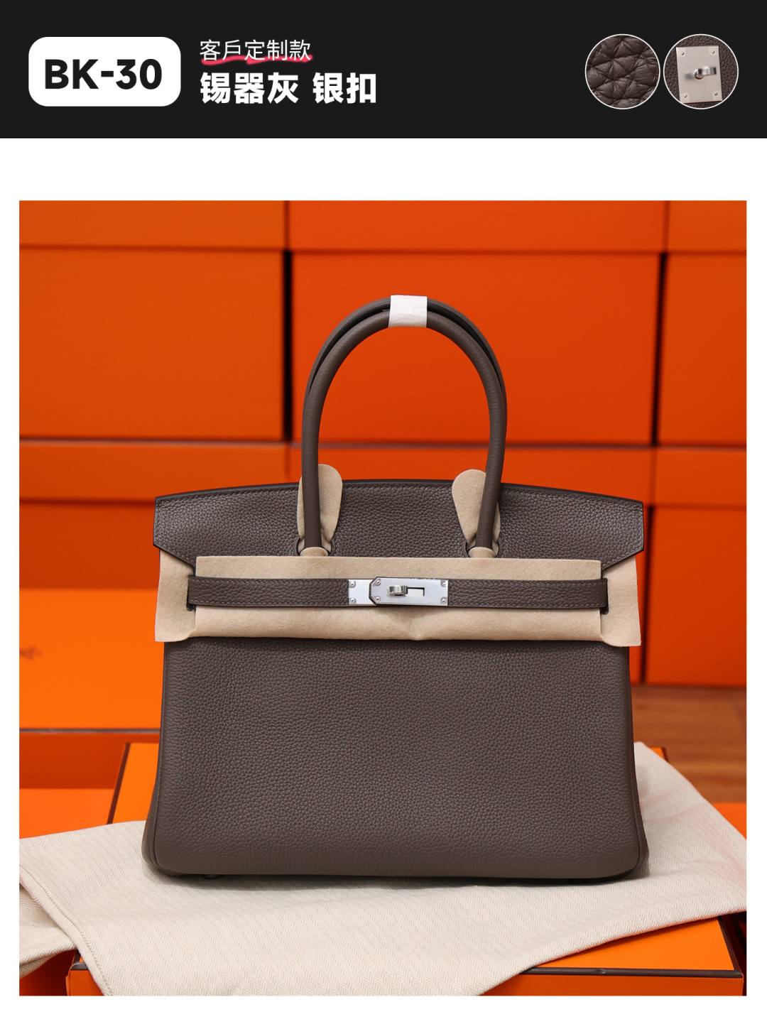 Shebag Hermes Birkin 25 new color bag review(Dec 2025 updated)-Best Quality designer Bag Review, and online shopping, designer bag ru