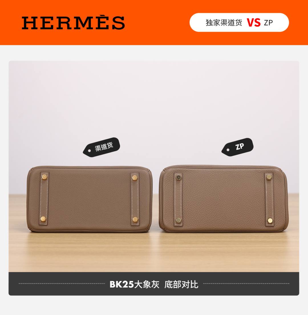 Shebag VS Authentic Hermes birkin 25 bag in togo review(Dec 2025 updated)-Best Quality designer Bag Review, and online shopping, designer bag ru Shebag VS Authentic Hermes birkin 25 bag in togo review(Dec 2025 updated)-Best Quality designer Bag Review, and online shopping, designer bag ru