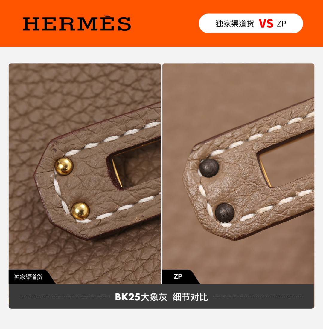 Shebag VS Authentic Hermes birkin 25 bag in togo review(Dec 2025 updated)-Best Quality designer Bag Review, and online shopping, designer bag ru Shebag VS Authentic Hermes birkin 25 bag in togo review(Dec 2025 updated)-Best Quality designer Bag Review, and online shopping, designer bag ru
