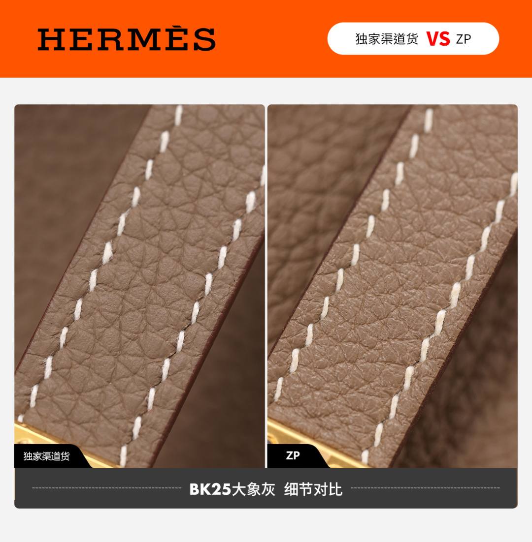 Shebag VS Authentic Hermes birkin 25 bag in togo review(Dec 2025 updated)-Best Quality designer Bag Review, and online shopping, designer bag ru Shebag VS Authentic Hermes birkin 25 bag in togo review(Dec 2025 updated)-Best Quality designer Bag Review, and online shopping, designer bag ru