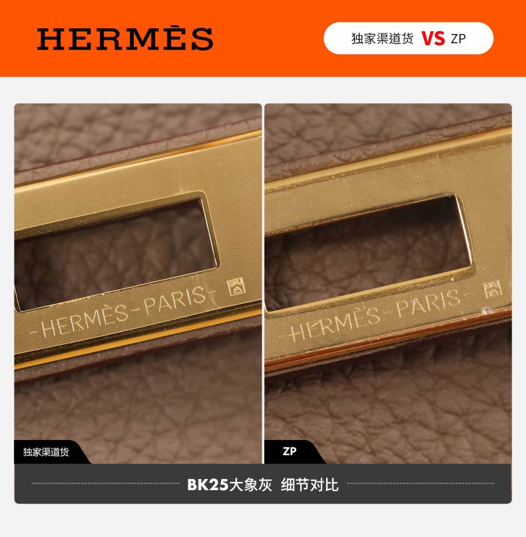 Shebag VS Authentic Hermes birkin 25 bag in togo review(Dec 2025 updated)-Best Quality designer Bag Review, and online shopping, designer bag ru Shebag VS Authentic Hermes birkin 25 bag in togo review(Dec 2025 updated)-Best Quality designer Bag Review, and online shopping, designer bag ru