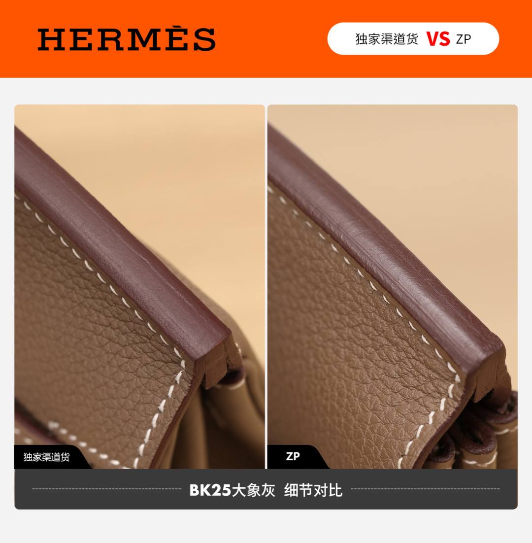 Shebag VS Authentic Hermes birkin 25 bag in togo review(Dec 2025 updated)-Best Quality designer Bag Review, and online shopping, designer bag ru Shebag VS Authentic Hermes birkin 25 bag in togo review(Dec 2025 updated)-Best Quality designer Bag Review, and online shopping, designer bag ru