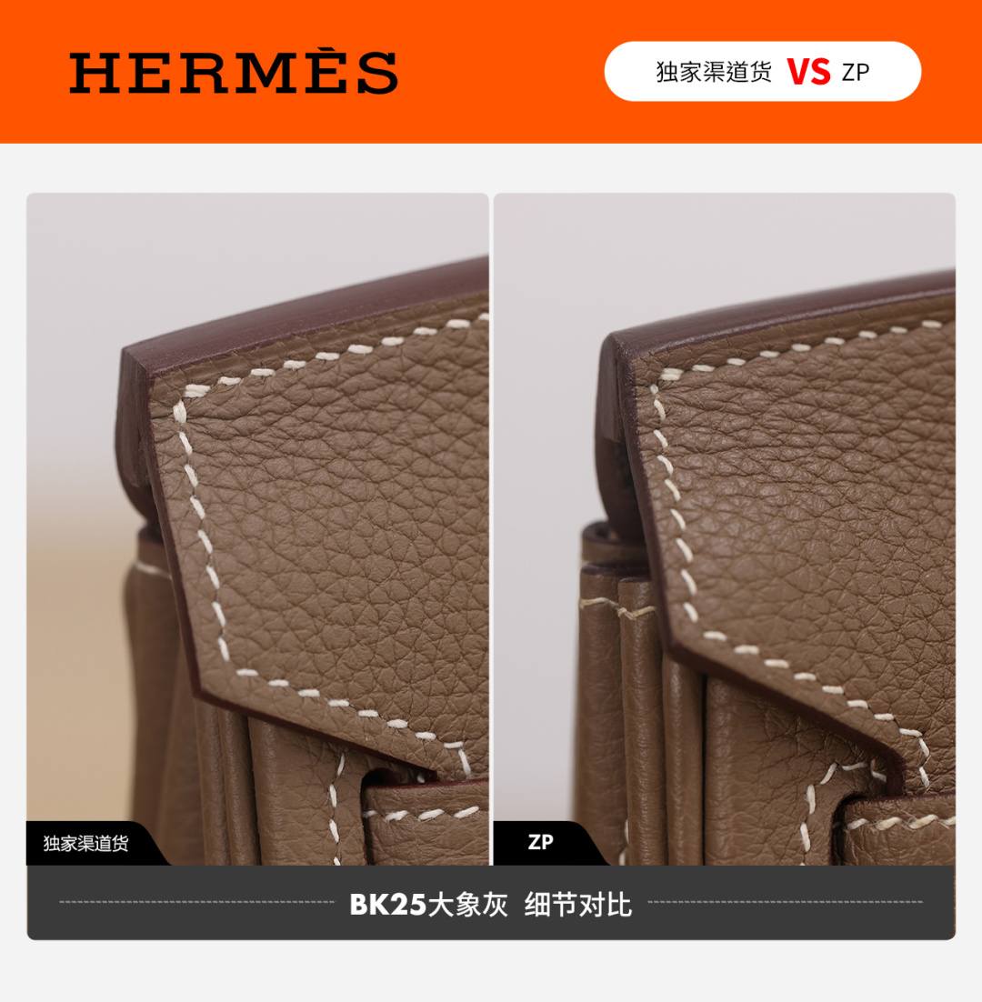 Shebag VS Authentic Hermes birkin 25 bag in togo review(Dec 2025 updated)-Best Quality designer Bag Review, and online shopping, designer bag ru Shebag VS Authentic Hermes birkin 25 bag in togo review(Dec 2025 updated)-Best Quality designer Bag Review, and online shopping, designer bag ru