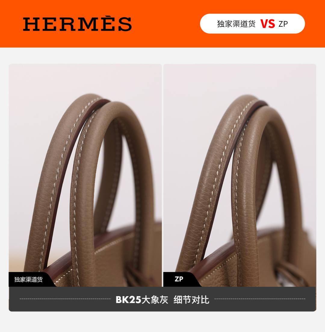 Shebag VS Authentic Hermes birkin 25 bag in togo review(Dec 2025 updated)-Best Quality designer Bag Review, and online shopping, designer bag ru Shebag VS Authentic Hermes birkin 25 bag in togo review(Dec 2025 updated)-Best Quality designer Bag Review, and online shopping, designer bag ru