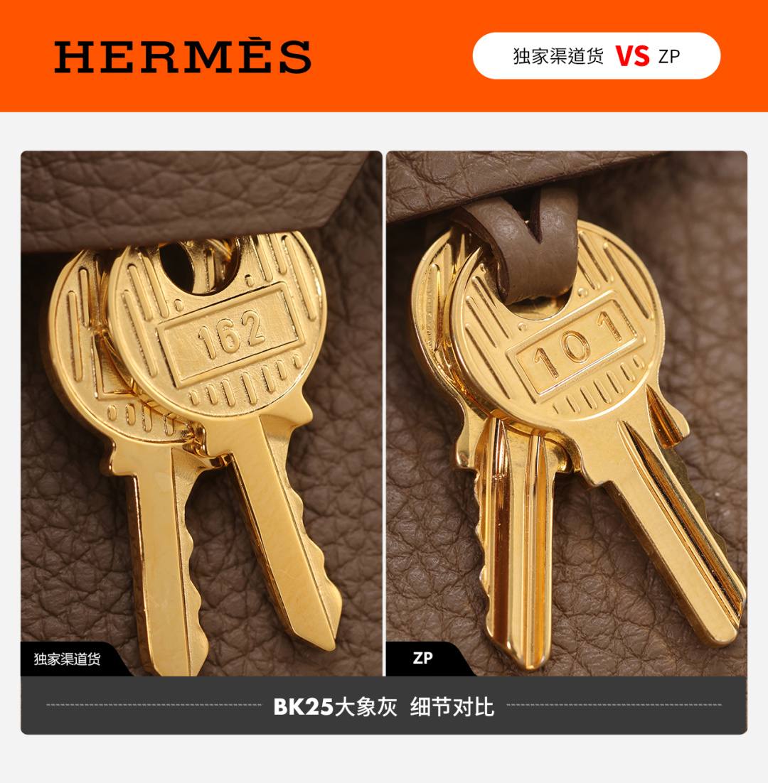 Shebag VS Authentic Hermes birkin 25 bag in togo review(Dec 2025 updated)-Best Quality designer Bag Review, and online shopping, designer bag ru Shebag VS Authentic Hermes birkin 25 bag in togo review(Dec 2025 updated)-Best Quality designer Bag Review, and online shopping, designer bag ru