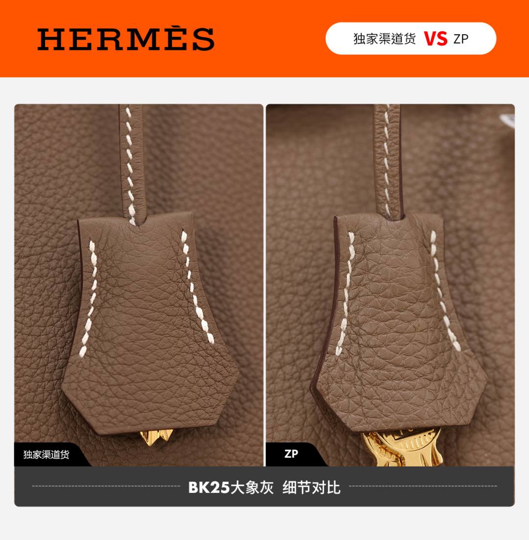 Shebag VS Authentic Hermes birkin 25 bag in togo review(Dec 2025 updated)-Best Quality designer Bag Review, and online shopping, designer bag ru Shebag VS Authentic Hermes birkin 25 bag in togo review(Dec 2025 updated)-Best Quality designer Bag Review, and online shopping, designer bag ru