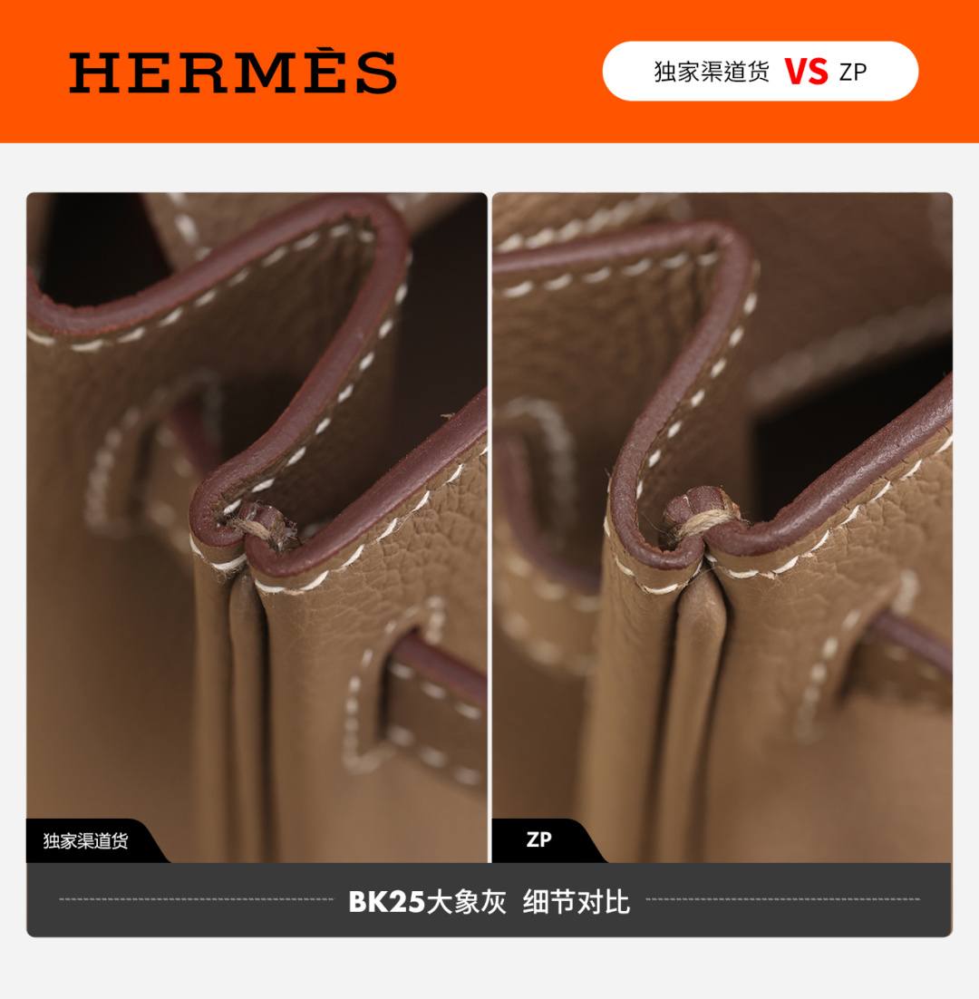 Shebag VS Authentic Hermes birkin 25 bag in togo review(Dec 2025 updated)-Best Quality designer Bag Review, and online shopping, designer bag ru Shebag VS Authentic Hermes birkin 25 bag in togo review(Dec 2025 updated)-Best Quality designer Bag Review, and online shopping, designer bag ru