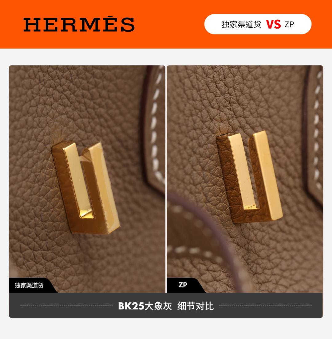 Shebag VS Authentic Hermes birkin 25 bag in togo review(Dec 2025 updated)-Best Quality designer Bag Review, and online shopping, designer bag ru Shebag VS Authentic Hermes birkin 25 bag in togo review(Dec 2025 updated)-Best Quality designer Bag Review, and online shopping, designer bag ru