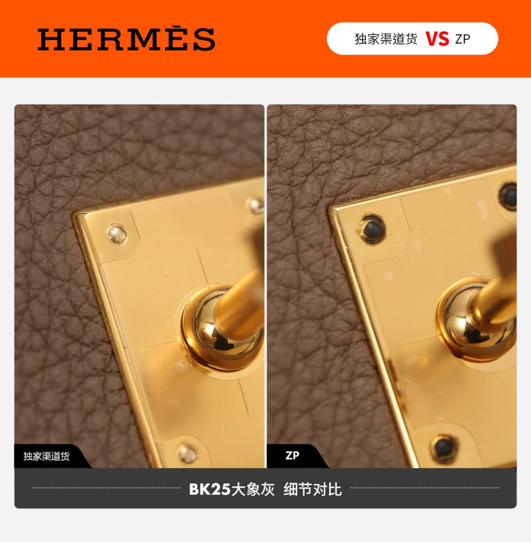 Shebag VS Authentic Hermes birkin 25 bag in togo review(Dec 2025 updated)-Best Quality designer Bag Review, and online shopping, designer bag ru Shebag VS Authentic Hermes birkin 25 bag in togo review(Dec 2025 updated)-Best Quality designer Bag Review, and online shopping, designer bag ru