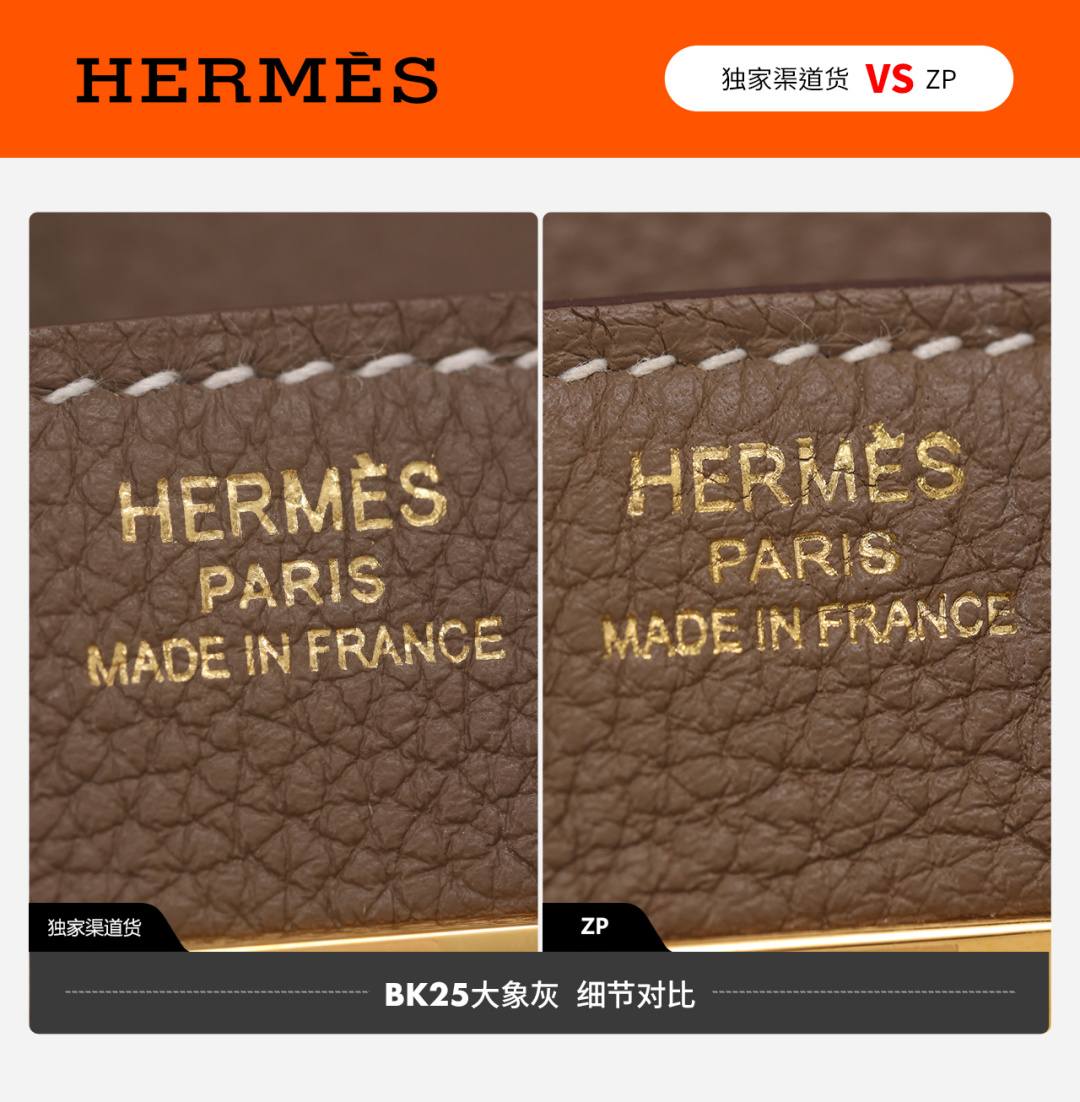 Shebag VS Authentic Hermes birkin 25 bag in togo review(Dec 2025 updated)-Best Quality designer Bag Review, and online shopping, designer bag ru Shebag VS Authentic Hermes birkin 25 bag in togo review(Dec 2025 updated)-Best Quality designer Bag Review, and online shopping, designer bag ru