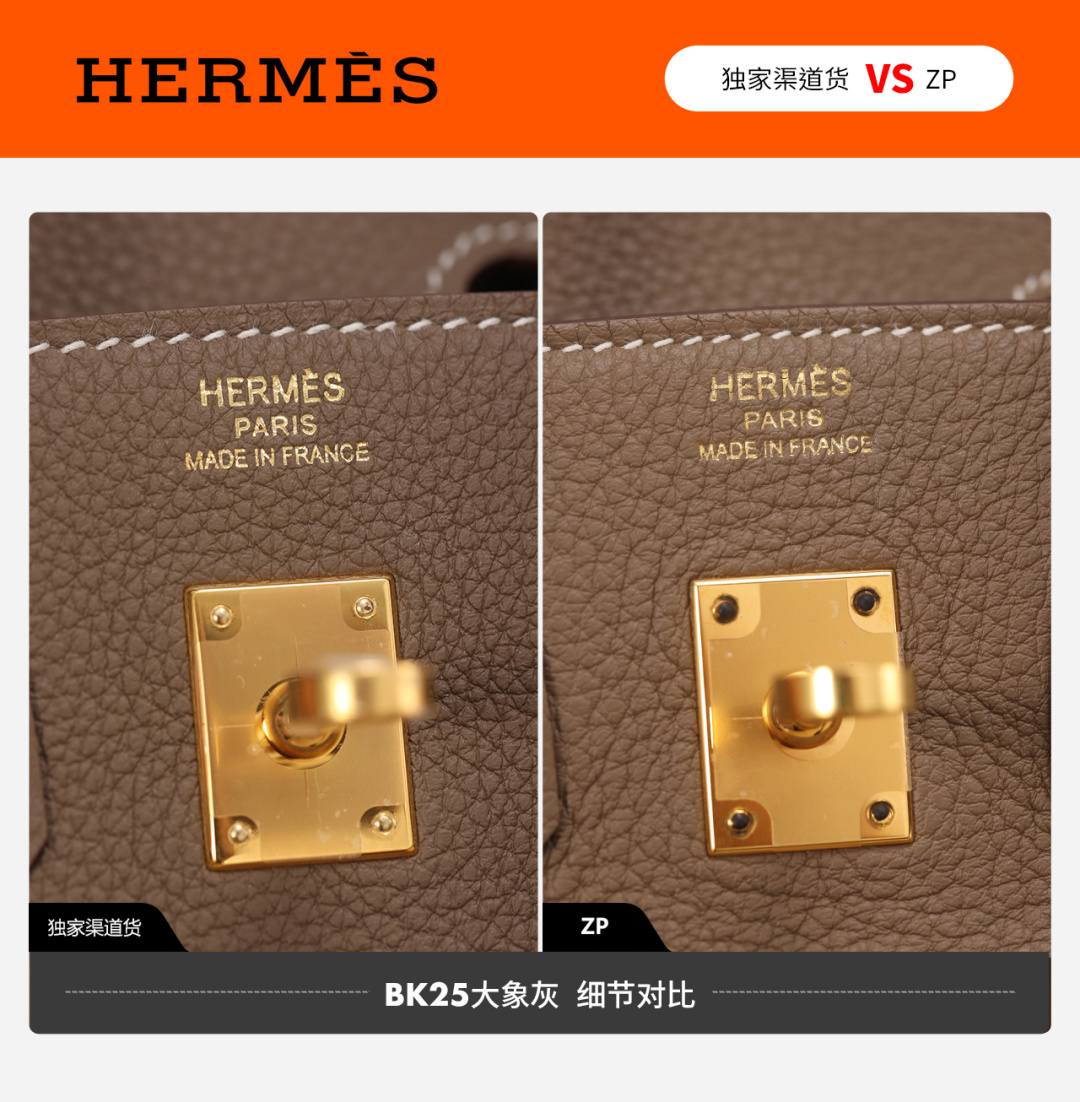 Shebag VS Authentic Hermes birkin 25 bag in togo review(Dec 2025 updated)-Best Quality designer Bag Review, and online shopping, designer bag ru Shebag VS Authentic Hermes birkin 25 bag in togo review(Dec 2025 updated)-Best Quality designer Bag Review, and online shopping, designer bag ru