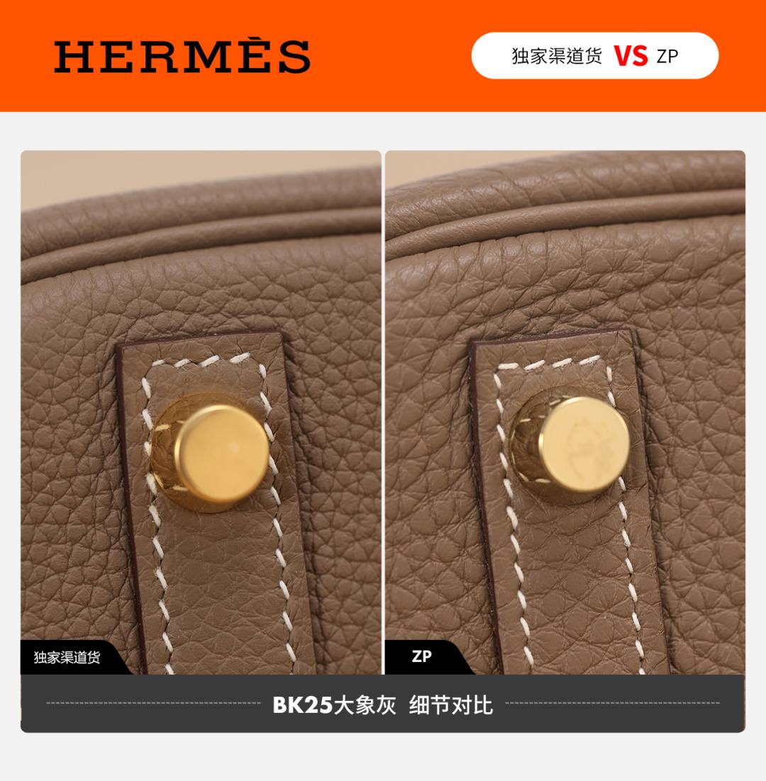 Shebag VS Authentic Hermes birkin 25 bag in togo review(Dec 2025 updated)-Best Quality designer Bag Review, and online shopping, designer bag ru Shebag VS Authentic Hermes birkin 25 bag in togo review(Dec 2025 updated)-Best Quality designer Bag Review, and online shopping, designer bag ru
