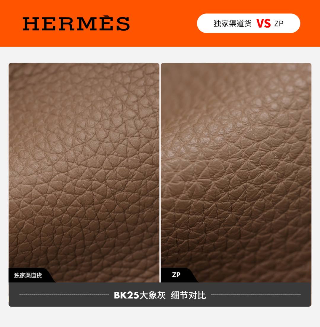 Shebag VS Authentic Hermes birkin 25 bag in togo review(Dec 2025 updated)-Best Quality designer Bag Review, and online shopping, designer bag ru Shebag VS Authentic Hermes birkin 25 bag in togo review(Dec 2025 updated)-Best Quality designer Bag Review, and online shopping, designer bag ru