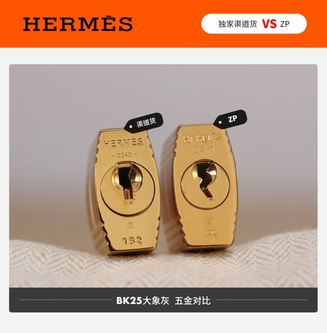 Shebag VS Authentic Hermes birkin 25 bag in togo review(Dec 2025 updated)-Best Quality designer Bag Review, and online shopping, designer bag ru Shebag VS Authentic Hermes birkin 25 bag in togo review(Dec 2025 updated)-Best Quality designer Bag Review, and online shopping, designer bag ru
