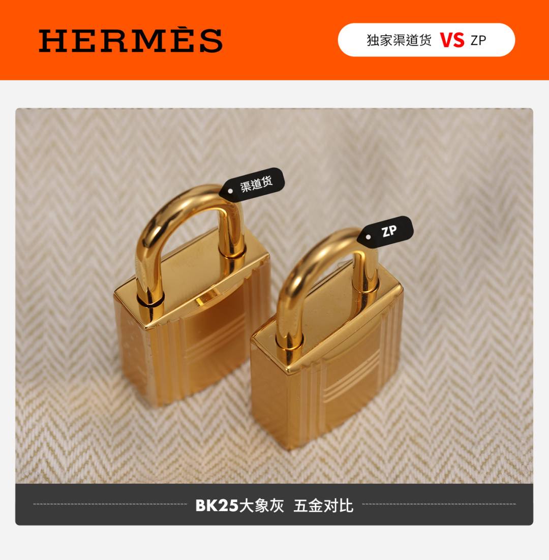 Shebag VS Authentic Hermes birkin 25 bag in togo review(Dec 2025 updated)-Best Quality designer Bag Review, and online shopping, designer bag ru Shebag VS Authentic Hermes birkin 25 bag in togo review(Dec 2025 updated)-Best Quality designer Bag Review, and online shopping, designer bag ru