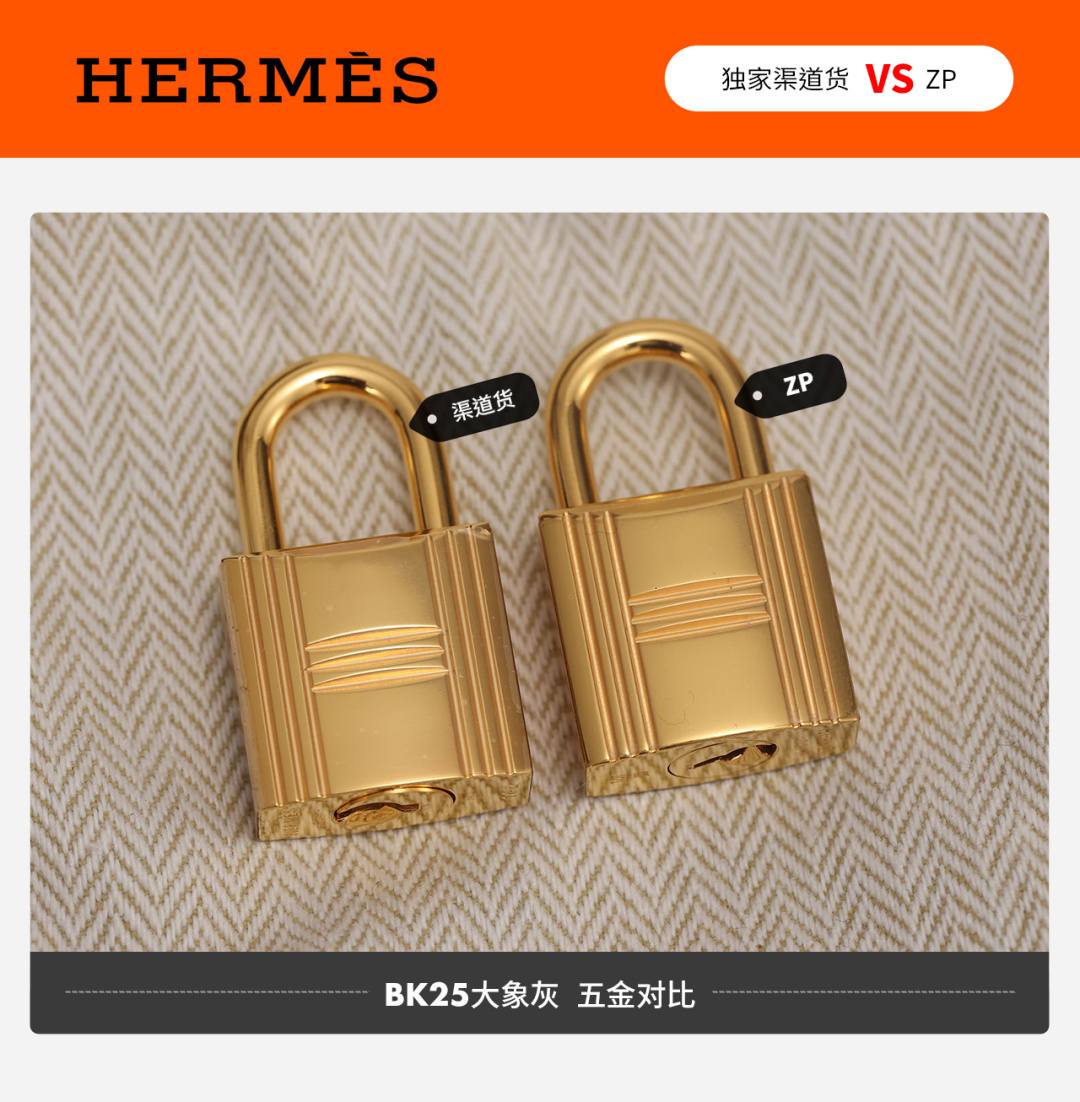 Shebag VS Authentic Hermes birkin 25 bag in togo review(Dec 2025 updated)-Best Quality designer Bag Review, and online shopping, designer bag ru Shebag VS Authentic Hermes birkin 25 bag in togo review(Dec 2025 updated)-Best Quality designer Bag Review, and online shopping, designer bag ru