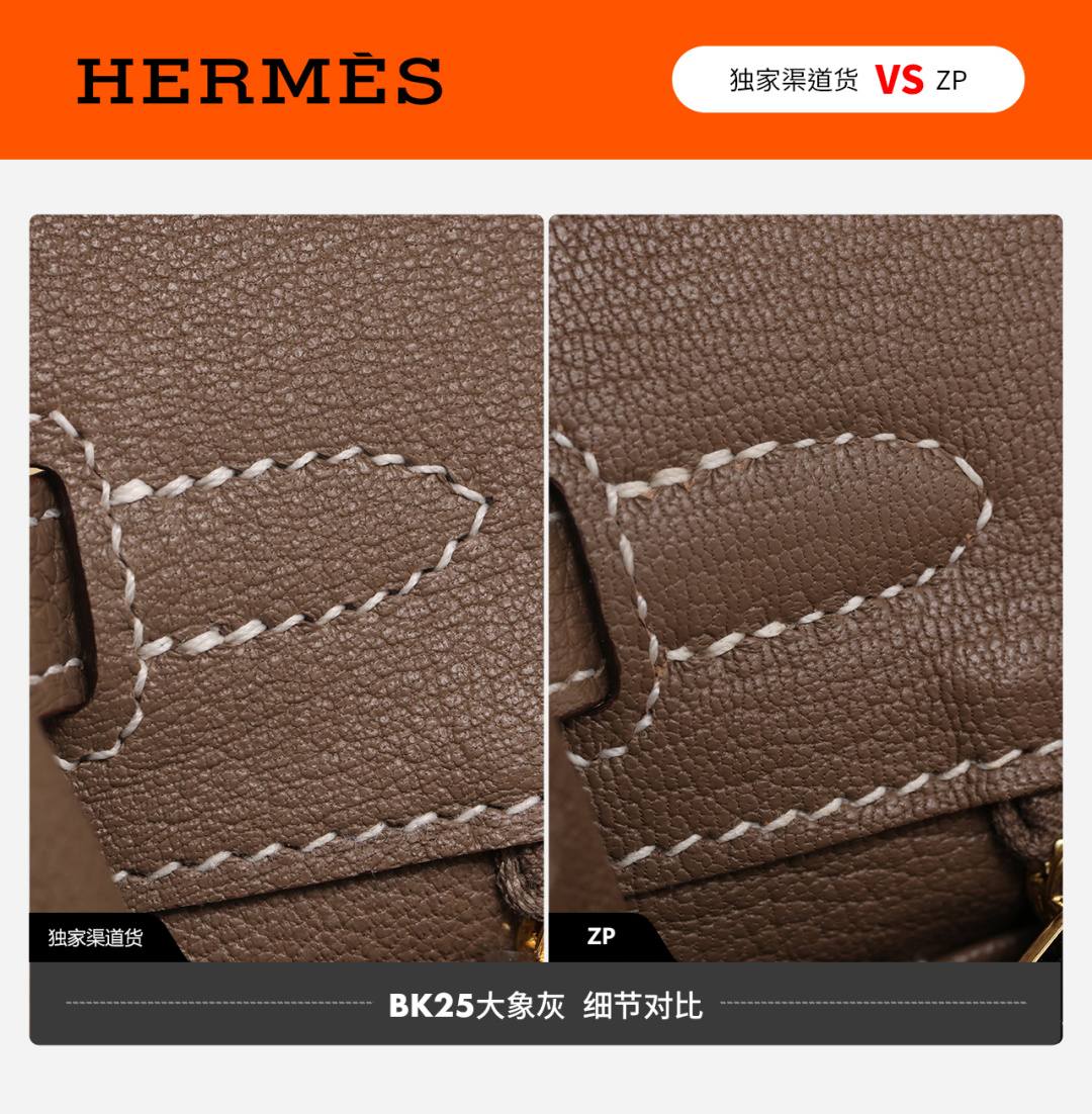 Shebag VS Authentic Hermes birkin 25 bag in togo review(Dec 2025 updated)-Best Quality designer Bag Review, and online shopping, designer bag ru Shebag VS Authentic Hermes birkin 25 bag in togo review(Dec 2025 updated)-Best Quality designer Bag Review, and online shopping, designer bag ru